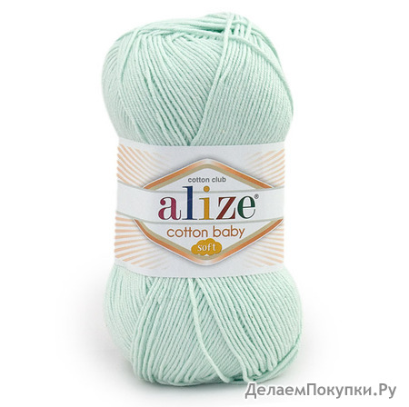 Cotton baby soft (ALIZE)