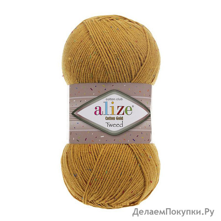 Cotton gold twid (ALIZE)