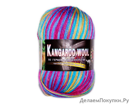 Kangaroo wool  (COLOR-CITY)