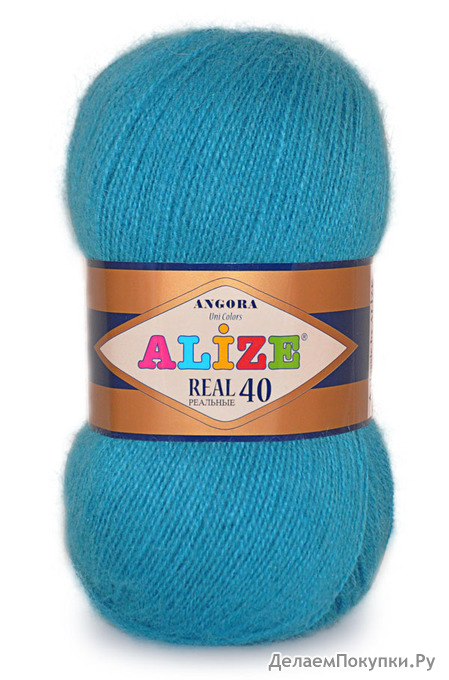   40 (Angora real 40)  Alize