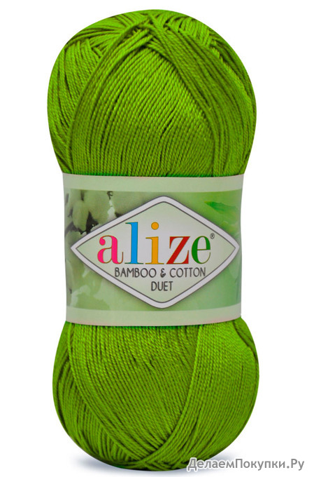   -  (Bamboo & Cotton)  Alize