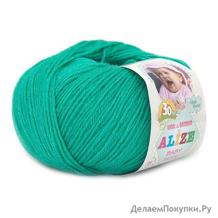   (Baby Wool)  Alize