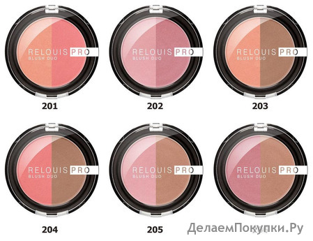    RELOUIS PRO BLUSH DUO