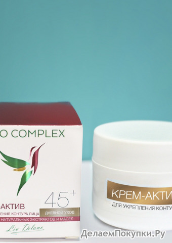  Fito complex -     45+,45./18