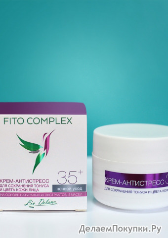  Fito complex -       , 45./18