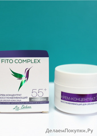  Fito complex -      , 55+ 45./18