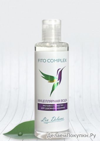  Fito complex  , 200./18