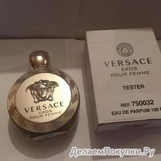 Versace Eros pour femme 100ml  