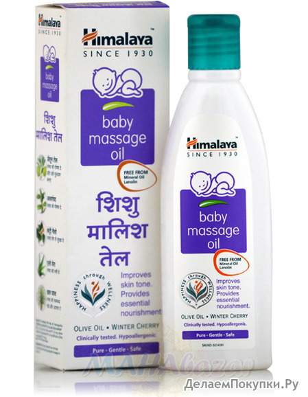     -  , 100 ,  ; Baby Massage Oil, 100 ml, Himalaya