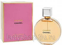 Chanel Chance Parfum.100ml