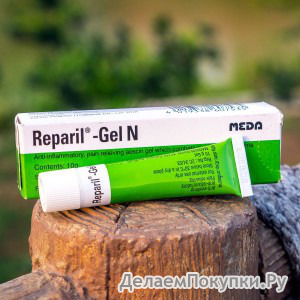    REPARIL GEL N