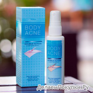      MISTINE BODY ACNE DOUBLE ACTION CLARIFYING SPRAY