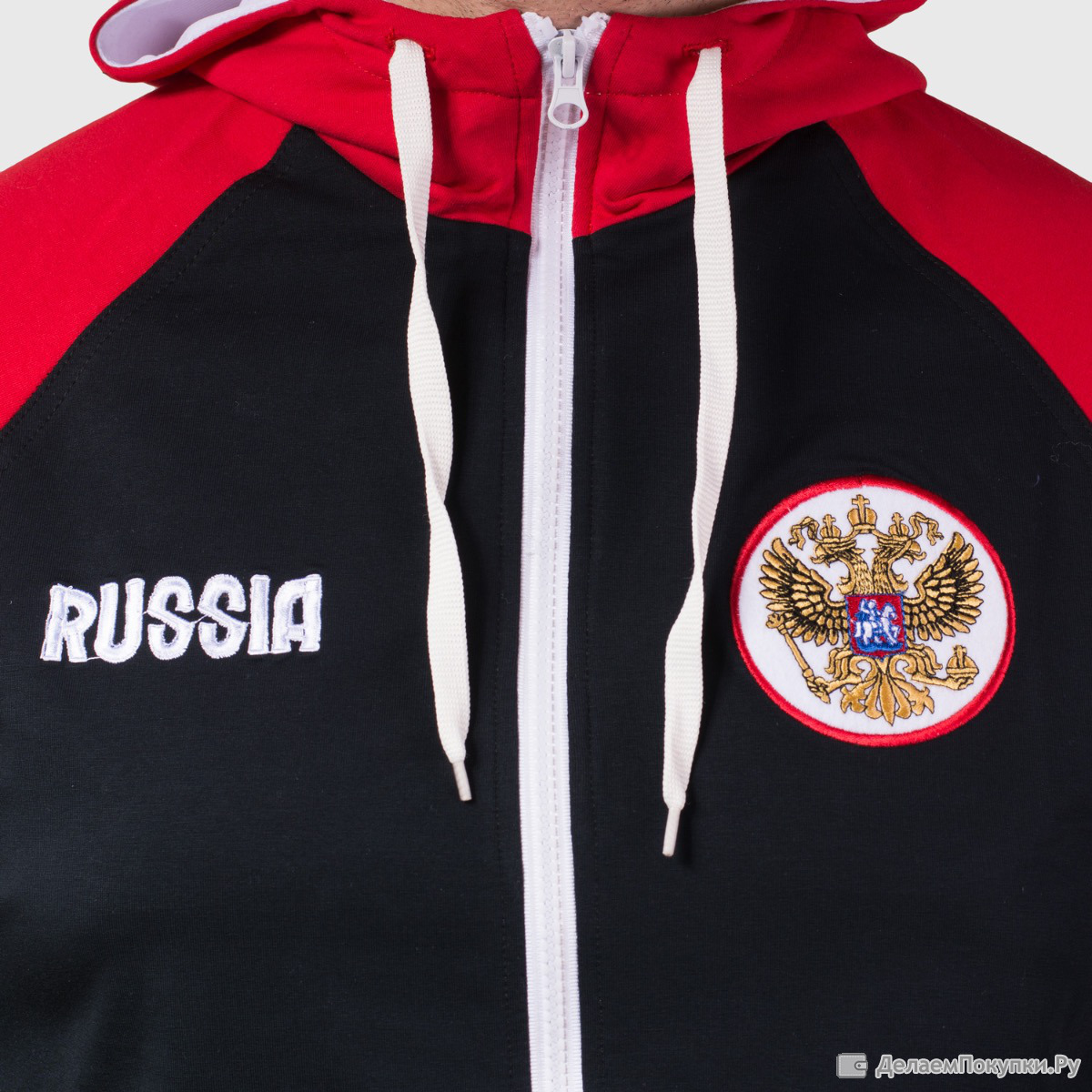 Спортивные костюмы с надписью россия