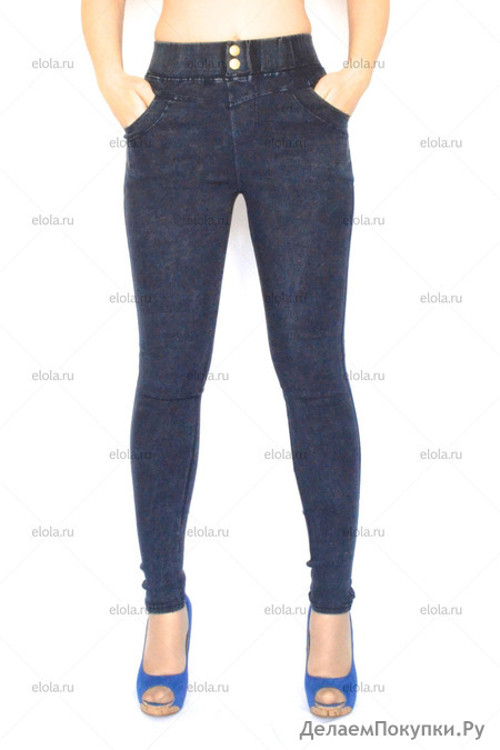      ( ) Elisa Cold navy blue