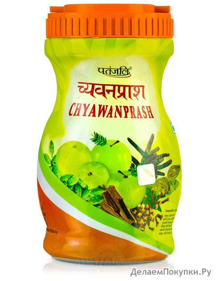  , 1 , ; Chyawanprash, 1 kg, Patanjali