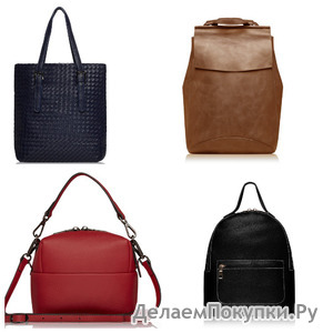     Trendy*bags!