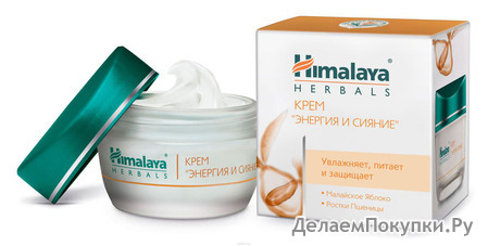       Himalaya Herbals, 50 