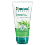       Himalaya Herbals, 150 