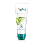     Himalaya Herbals, 75 