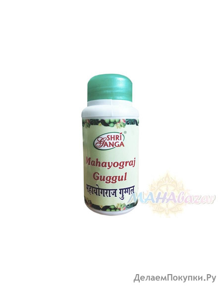  50%  ,  , 100 ,   ; Mahayograj Guggul, 100 g, Sri Ganga Pharmacy