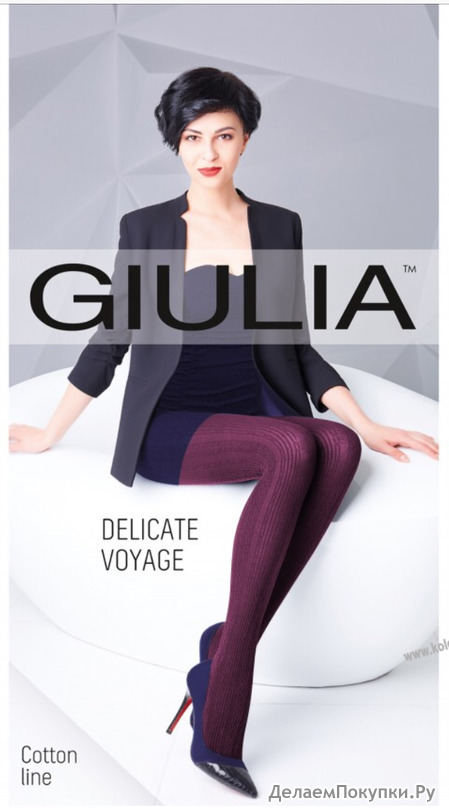 GIULIA   , Delicate Voyage 02