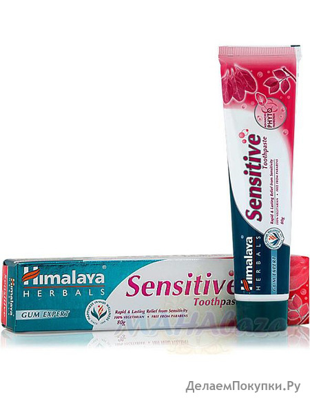      , 80 ,  ; Sensitive Toothpaste, 80 g, Himalaya