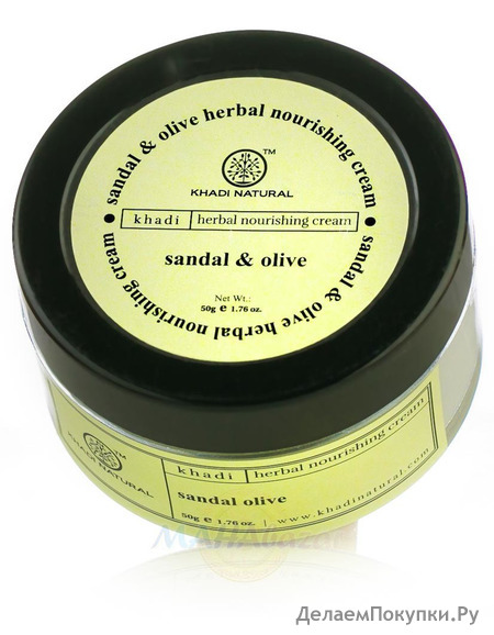          , 50 ,  ; Herbal Nourishing Cream Sandal & Olive with Shea butter, 50 ml, Khadi