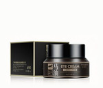           IMAGES HORSE OIL EYE CREAM 30