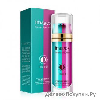         IMAGES DAY AND NIGHT DOUBLE EYES CREAM 25*2