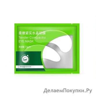         IMAGES TENDER COMPACTIO EYE MASK