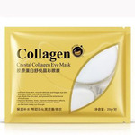  -     BIOAQUA CRYSTAL COLLAGEN EYE MASK