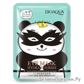      BIOAQUA EYE MASK HYDRA NOURISH