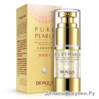       BIOAQUA PURE PEARLS EYE CREAM 25