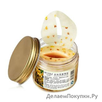         BIOAQUA GOLDEN OSMANTHUS EYE MASK 80