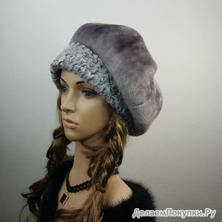   "  "  ,  . : https://xn-----7kcgobxpmiohaje2czb8cyc.xn--p1ai/p310653054-mehovaya-shapka-beret.html