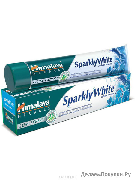   Sparkly White Himalaya Herbals, 75 