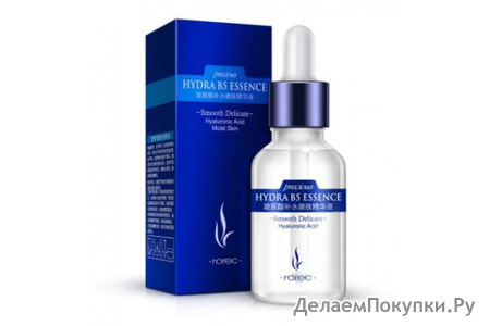 Rorec Hydra B5 Essence   " " ( )