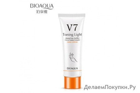 BioAqua V7 Toning Light Hand Cream    