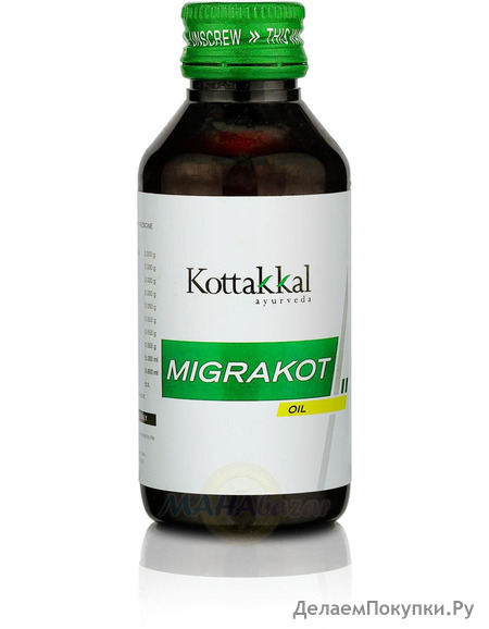      , 100 ,   ; Migrakot Oil, 100 ml, Kottakkal Ayurveda