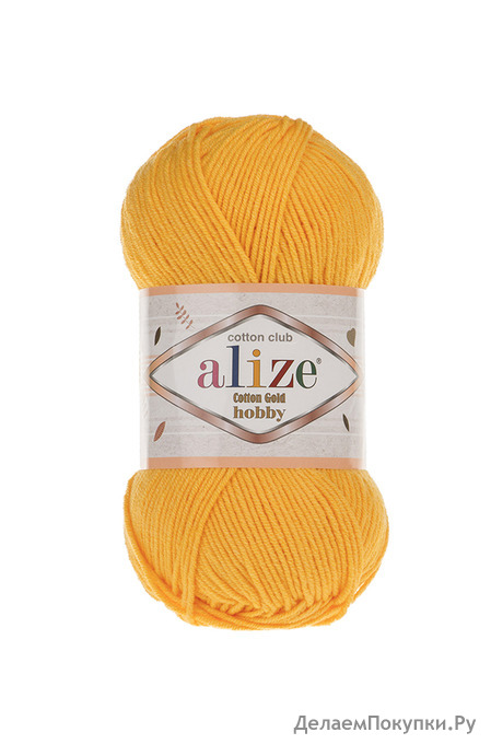 COTTON GOLD HOBBY - ALIZE