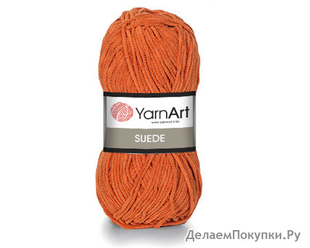 YarnArt Suede