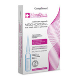 Compliment Mezoderm  -  ,    7*2 