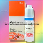     Opsil Tears