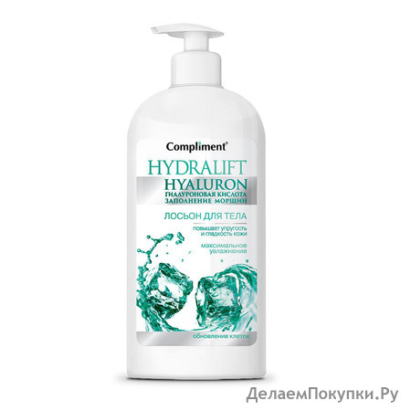 Compliment Hydralift Hyaluron    400 