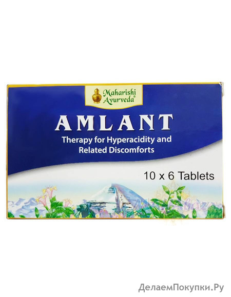 ,  , 60 ,   ; Amlant, 60 tabs, Maharishi Ayurveda