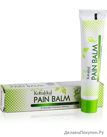    , 25 ,   ; Pain Balm, 25 g, Kottakkal Ayurveda