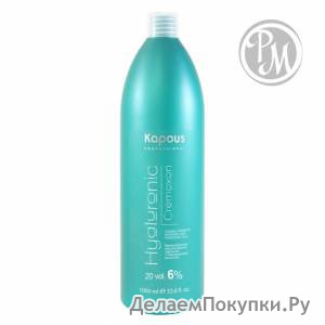 Kapous    hyaluronic cremoxon    6% 1000 