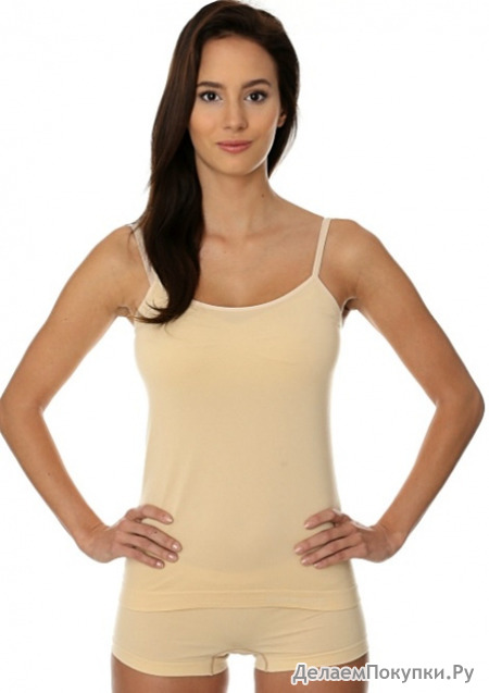   Camisole NEW