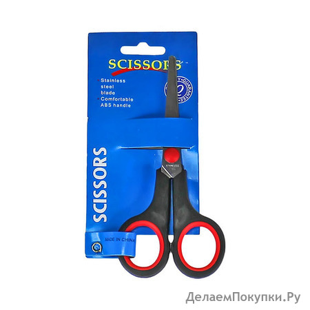  SCISSORS 6.5