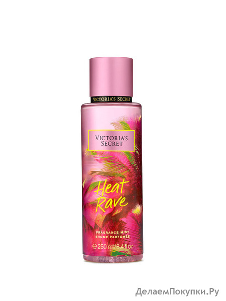 Hot Summer Nights Fragrance Mists